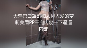 极品尤物金发美女！麻花辫外表甜美！结实美臀，镜头前假屌骑坐，高潮狂喷水，极度诱惑