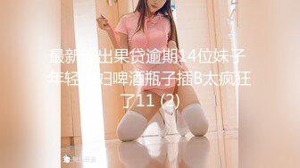 果冻传媒 GDCM033 骚气表妹勾引哥哥▌程媛媛▌精湛舔食美味肉棒 冲刺嫩穴快感上头 爆射淫靡精汁