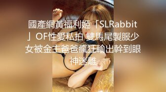 女人韵味十足的超美御姐，浑身散发着勾人的魅力