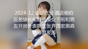 国产新人露露剧情演绎 妹妹正在写作业被哥哥和叔叔突然强行袭击做爱 还笑场了