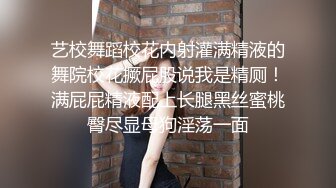 大屌哥酒店大戰肥嫩美鮑學妹生制服裝小騷貨制服誘惑多姿勢狂艸每一下都能插到底艸的真爽