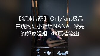 商场白色隔板女厕全景偷拍多位年轻少妇的极品美鲍6 (3)