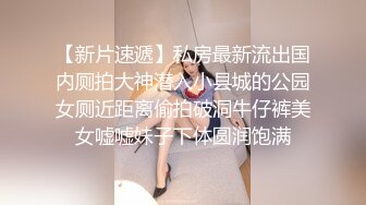 风骚良家少妇露脸偷情口暴