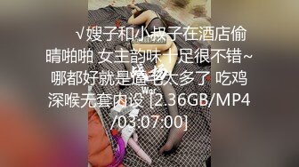  2024-05-24 RAS-164醫生請救救我的懶叫