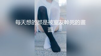 HongKongDoll 玩偶姐姐 Vlog长片系列「一日女友的漂亮姐姐」 第1集 &#8211; 00年母胎单身程序员弟弟的一见钟情