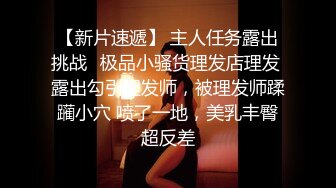 00后反差女友自摸想要哥哥3p