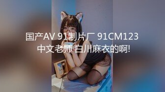 清晨的熟女