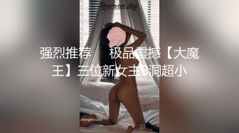 kcf9.com-《台湾情侣泄密》冒充假经纪人 让美女脱光了看看身材合不合格