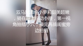 给两个小少妇吃点糖丸，发情骚的不行，全是白浆