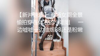 雙馬尾良家騷妹子與老鐵居家現場直播雙人啪啪大秀 跪舔雞巴騎乘位翹臀後入幹得直叫求饒 國語對白