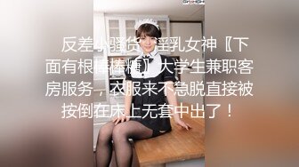 推油少年给气质白领美少妇推油双棒插逼爽翻天