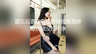 【利哥探花】19岁嫩妹子，屄毛都没几根，激情爆操，干得妹子苦不堪言，还好全程都很配合