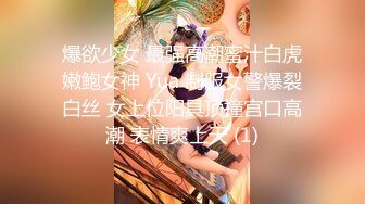 清纯美女~极品美胸【性感小宝塔】道具自慰~吃鸡啪啪秀【37V】 (2)