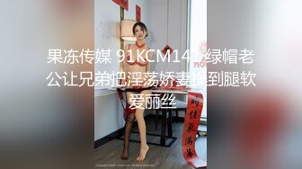 科技楼蹲守 白衣长发美女来姨妈了 有点手忙脚乱