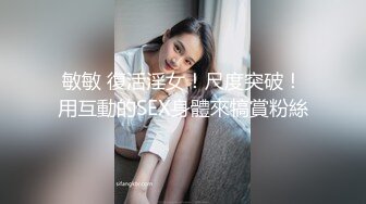 2024-4-17【大吉大利】背带裤丰满外围，外表甜美，镜头前吃屌，猛操深插