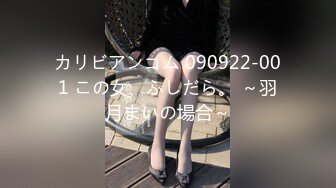 全裸盛宴 极品高颜值SSS级甜美女神▌婕咪x淼淼▌双模三穴齐开女子宿舍 超大尺度掰穴舔乳挑逗神经