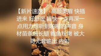 超清纯甜美卡哇伊萌妹一线天美穴自慰被操，无毛肥穴开档丝袜，揉搓阴蒂振动棒抽插，埋头口交上骑乘套弄