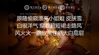  脸蛋儿清纯又甜美性格非常温柔的妹子,没想到整个手臂都有纹身社会姐啊