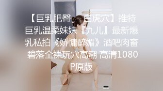 山西财经大学~反差婊~眼镜妹~李芋婷~在线接受网友宝宝的调教，是条好母狗！十个眼睛，九个骚！