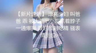 《推油少年》肥臀骚女全身按摩操逼，侧躺露大白屁股