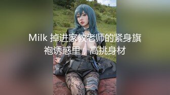 【最新封神??姐弟乱伦】极品姐弟乱伦最新！美腿嫩逼表姐 喜欢穿着清凉睡觉，趁她睡着插她的顶级白虎嫩逼，总是忍不住内射进去，她也假装在睡着了