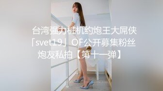 两根JB换着舔新人骚女一女三男淫乱4P大战，骑乘抓着两屌口交，站立在下面舔逼一个个轮换着操，多种姿势各种玩弄