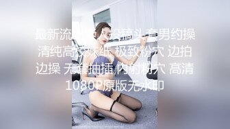 约操长发飘飘清纯美女，脱掉衣服白嫩美乳，翘起美臀69舔屌，后入激情爆插小穴