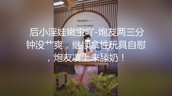 八块腹肌激战已婚直男大叔,操到最后拔出鸡巴时肠液都飙出来了