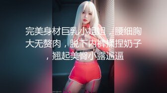 ★☆ 圆床主题房~帅气小伙酒店调教漂亮小女友5V【酒店TP】 圆床主题房~帅气小伙酒店调教漂亮小女友5V (4)