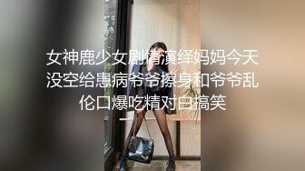 MT023 麻麻传媒 真实姐妹花 娱乐篇 台球姐姐的美臀诱惑 乐乐 可儿