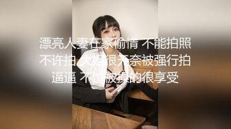 性爱泄密❤️核能重磅㊙️郑州理工男和一线天女友不性爱私拍流出 一线天嫩逼男梦寐以求的极品 完美露脸