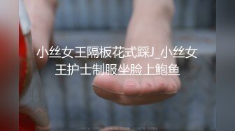 中午家里没人炮火连天