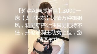 170裸舞女神 【果冻泡泡】  (120)