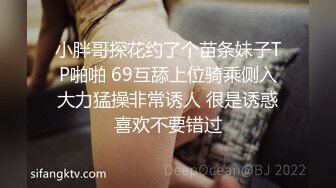   兄弟出差了迷翻他的漂亮老婆 各种姿势玩她的小黑B