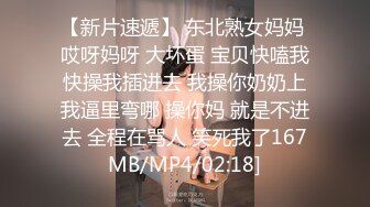 和医学院女友开房干到妹子有点虚脱，把精液射她嘴里给她补补