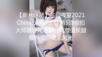 精东影业JD83 致敬时下超燃火爆动漫大作▌斗罗大陆▌唐山唐昊父子3P大战比比东 无套内射中出口爆羞辱教皇