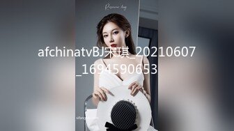 菠萝社很多人求的，抖M美少女福利姬【夏美酱】调教3P，道具肉棒各种凌辱玩肏，全程露脸，母狗属性拉满 (1)