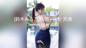 麻豆传媒-清纯少女邻居-袁子仪