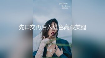 推特巨乳肥臀成熟型御姐【虞美人】露脸私拍福利，奶炮紫薇啪啪真男人的最爱 (4)