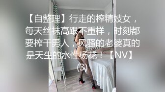 害羞的170大二女神，草上就淫语不断