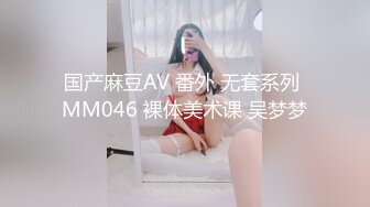 【超唯美极品女神】火爆网红玩偶姐姐『HongKongDoll』最新三月私信特辑 你的复活节淫娃兔兔  (1)