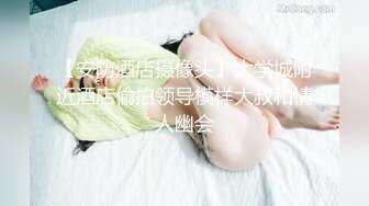 【最新封神❤️极品乱伦】史诗级乱伦★龙凤胎哥哥强上02年亲妹妹 后续1❤️再次操正在写作业的妹妹 干到一半才发现老妈在家