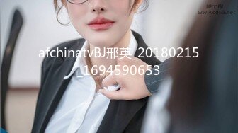 afchinatvBJ邢英_20180215_1694590653