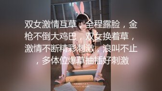 蜜桃傳媒PMC311狼性女銷售肉穴求成交