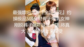 JUQ-757 發現老婆出軌被人插怕老婆離開老公現在天天插內射(AI破壞版)