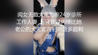 说好的车震，变成了野战，好吧满足你