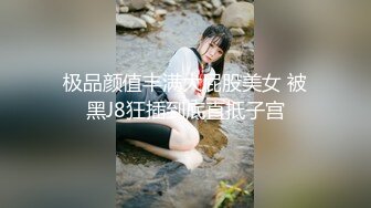 【OnlyFans】小胡渣大屌男友，颜值在线的肉感体态女友[yamthacha]福利合集，蜜桃臀粉穴后入，居家自拍 28