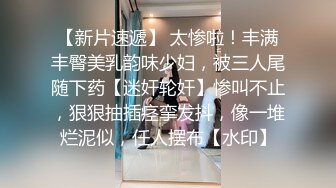 【哥哥的小嫩逼】 2个刚成年的小美女，新人!两个超级小嫩妹~掰穴展示~被干了，逼逼干净   (2)