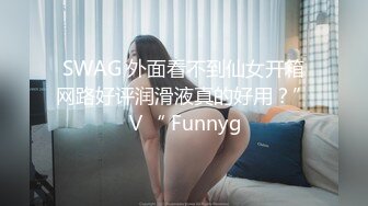 花裙萝莉美眉被小哥哥无套输出射满小粉穴