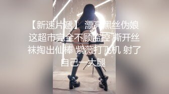 [高清无水印]91老肥赵邦贺最新原作-去白嫩女秘书家偷情